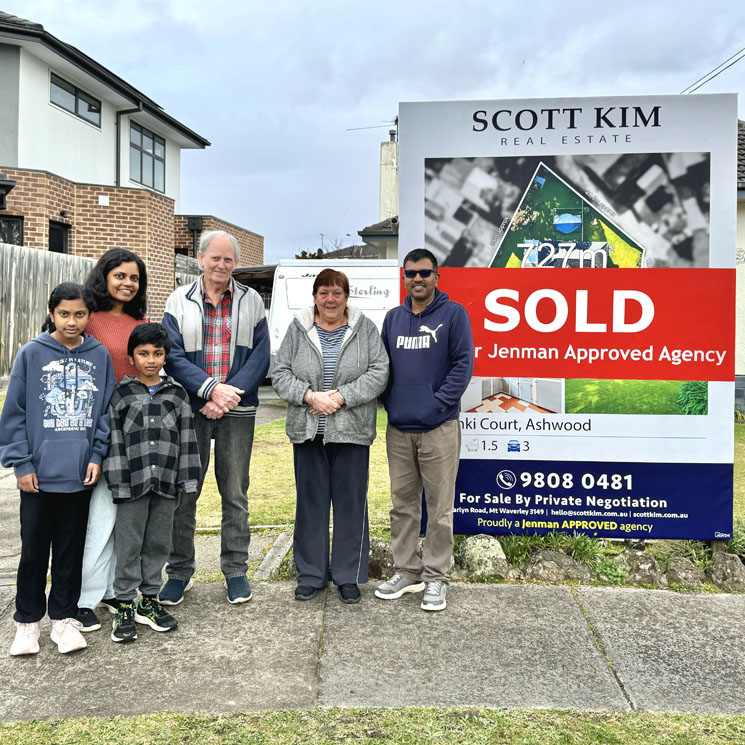 buyer + seller - 3 yunki court