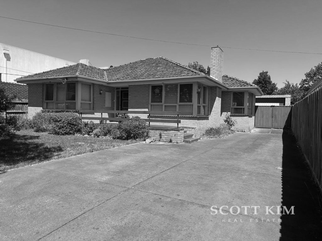 47 Leeds Road,  MOUNT WAVERLEY  VIC