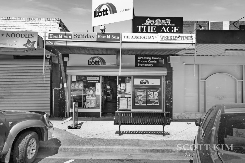 4 Kerrie Road, <br> GLEN WAVERLEY  VIC  3150