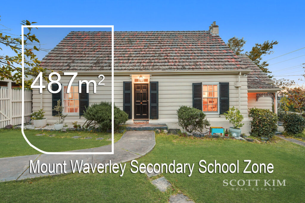 1/308 Highbury Road, <br> MOUNT WAVERLEY  VIC  3149