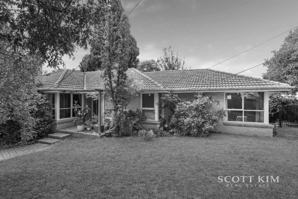4 Ivy Court,  MOUNT WAVERLEY  VIC