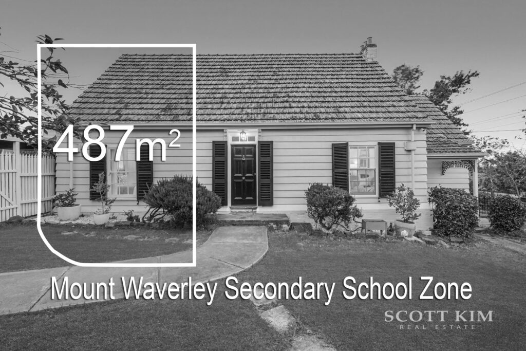 1/308 Highbury Road,  MOUNT WAVERLEY  VIC  3149