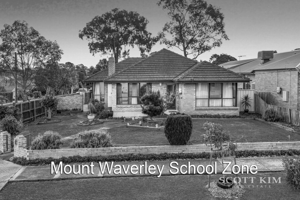 39 Biscayne Drive,  MOUNT WAVERLEY  VIC