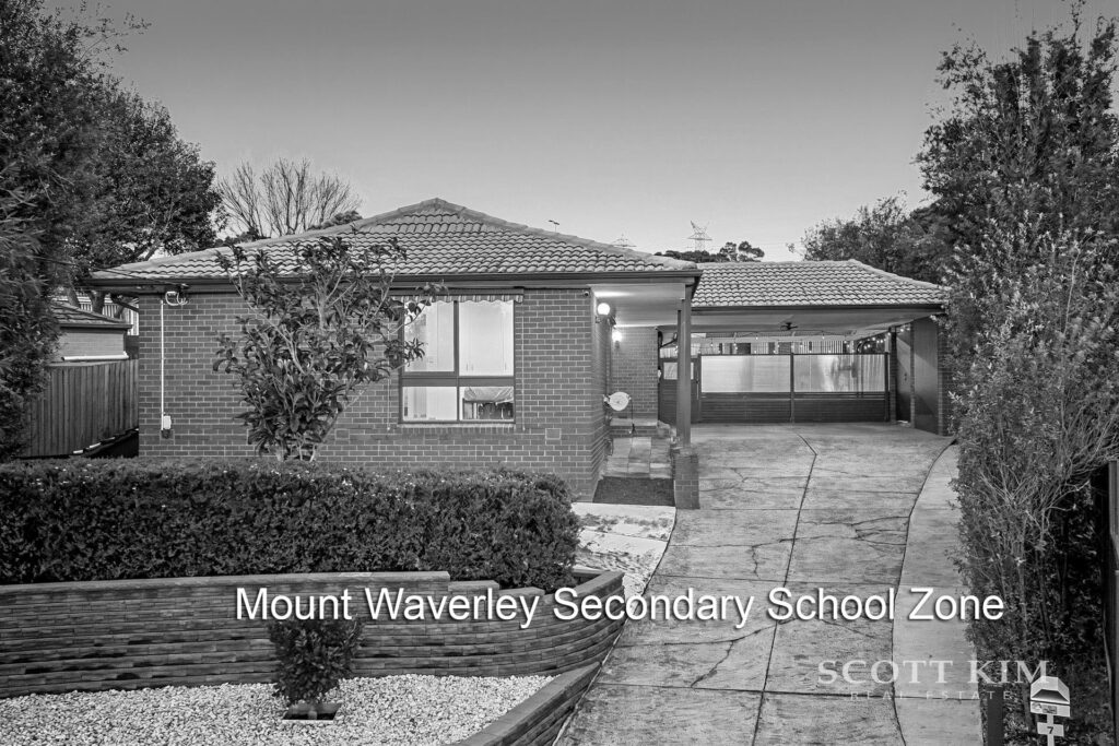 7 Amesbury Court,  MOUNT WAVERLEY  VIC